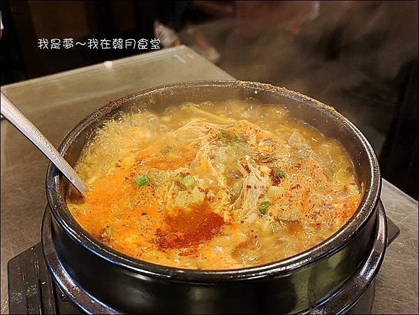 韓月食堂18.jpg 韓月食堂18.jpg