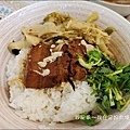 足好肉燥飯09.jpg