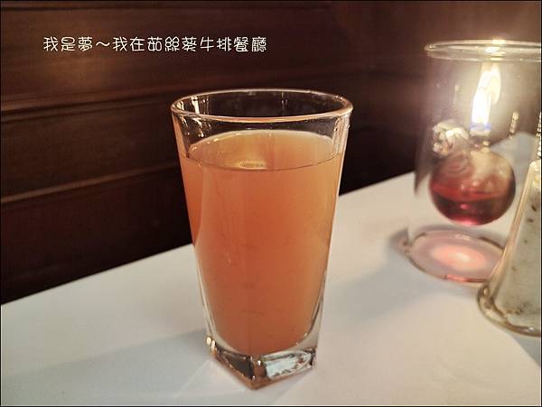 茹絲葵牛排餐廳20.jpg