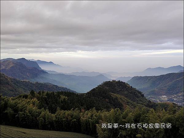 石棹家園民宿22.jpg