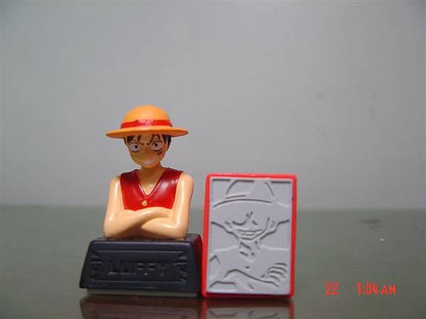 魯夫