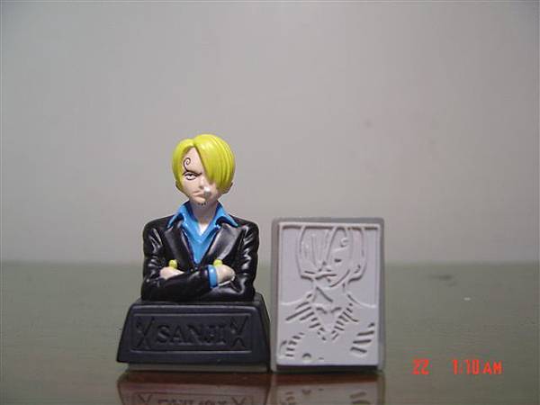 香吉士