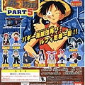 轉蛋機DM