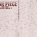 ColorWalk 1 - 001.jpg