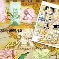 ColorWalk 1 - 066.jpg