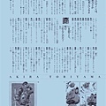 ColorWalk 1 - 077.jpg