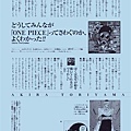 ColorWalk 1 - 078.jpg