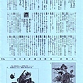 ColorWalk 1 - 079.jpg