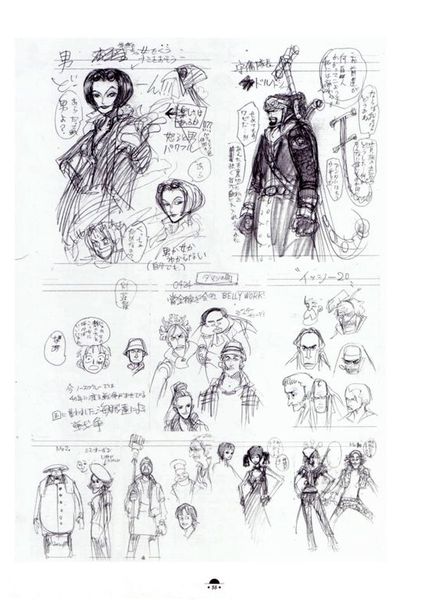 One Piece Artbook Color Walk 2 p058.jpg