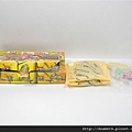 DSCN0348.jpg