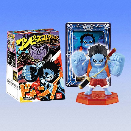 BANDAI.jpg