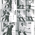 日本武術雜誌訪問6