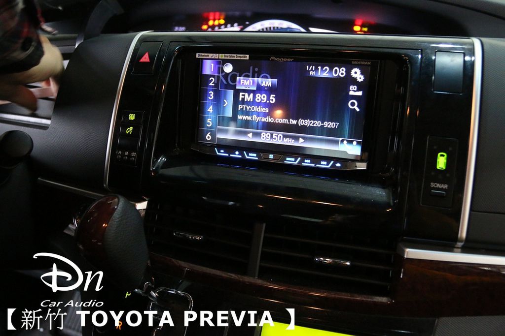 Dn迪恩汽車音響 新竹toyota Previa 升級先鋒x8850bt Apple雙向觸控整合 Dn迪恩專業影音carplay 先鋒z9250bt 汽車音響進口喇叭制震隔音征服者南極星