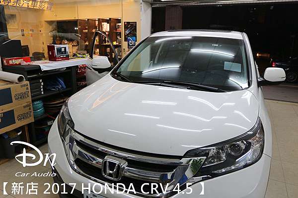 Dn迪恩汽車音響- 新店2017 HONDA CRV 4.5 升級先鋒影音Z5050BT 7吋DVD
