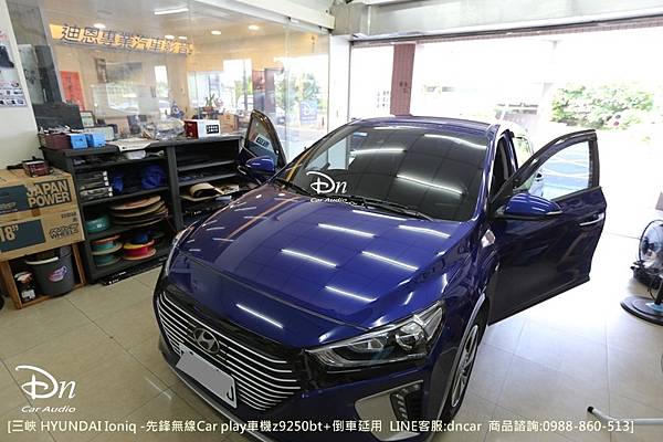  Hyundai Ioniq z9250bt 倒車延用 car play (3).JPG