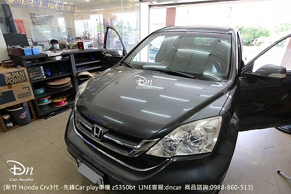 car play 先鋒 z5350bt honda crv 3代 (3).JPG