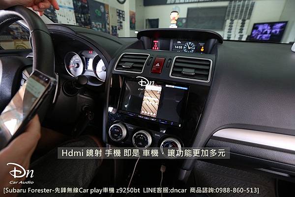 subaru forester z9250bt car play 先鋒 (6).JPG