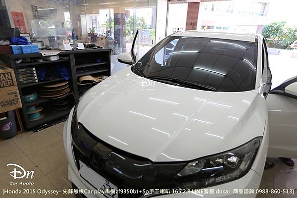 Honda 2015 Odyssey zf9350bt so 26neo 與165 2.8 喇叭 car play 先鋒 (3).JPG