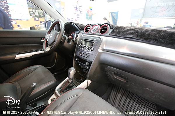 2017suzuki vitara z9250bt  usb延用 car play 先鋒  (3).JPG