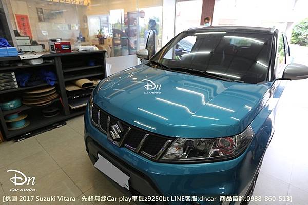 2017suzuki vitara z9250bt usb延用 car play 先鋒 (4).JPG