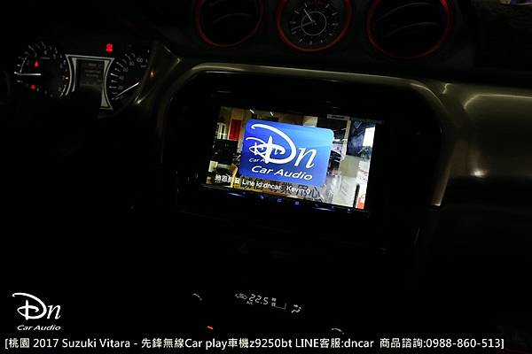 2017suzuki vitara z9250bt  usb延用 car play 先鋒  (6).JPG