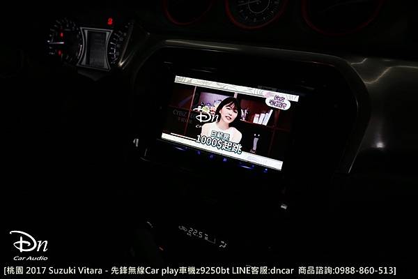 2017suzuki vitara z9250bt  usb延用 car play 先鋒  (8).JPG