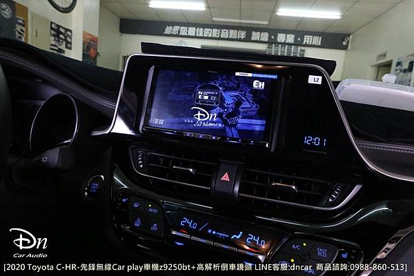 2020 toyota chr  z9250bt 側板 倒車鏡頭  car play 先鋒  (8).JPG