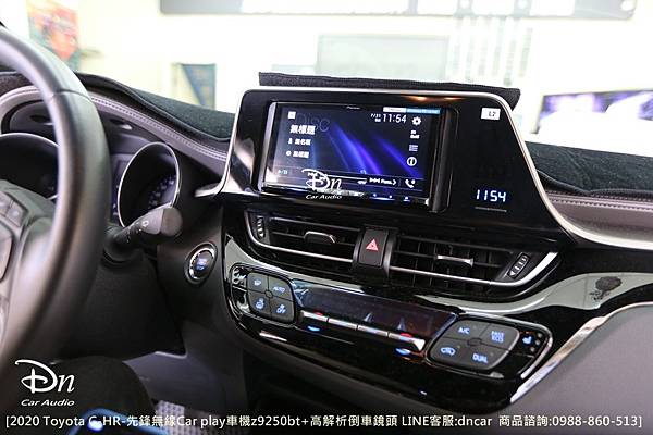 2020 toyota chr  z9250bt 側板 倒車鏡頭  car play 先鋒  (6).JPG