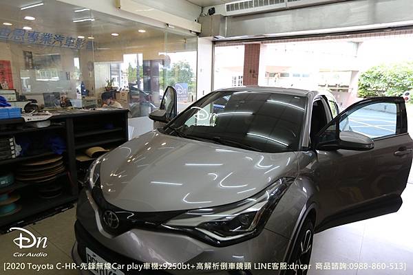 2020 toyota chr z9250bt 側板 倒車鏡頭 car play 先鋒 (2).JPG