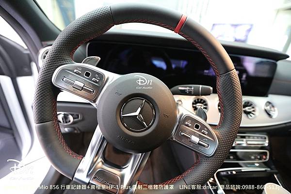 Benz CLS 53 mio 856 行車記錄器 南極星HP-1 Plus 雷射二極體防護罩 (4).JPG