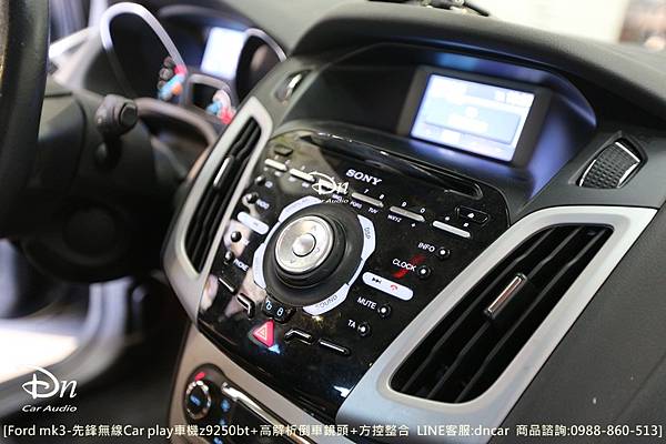 ford  mk3  z9250bt 高解析倒車鏡頭  方控整合car play 先鋒 (2).JPG