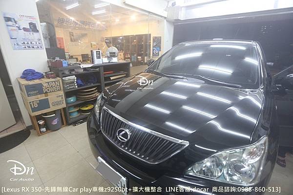 Lexus RX 350 z9250bt  擴大機整合 car play 先鋒 (3).JPG