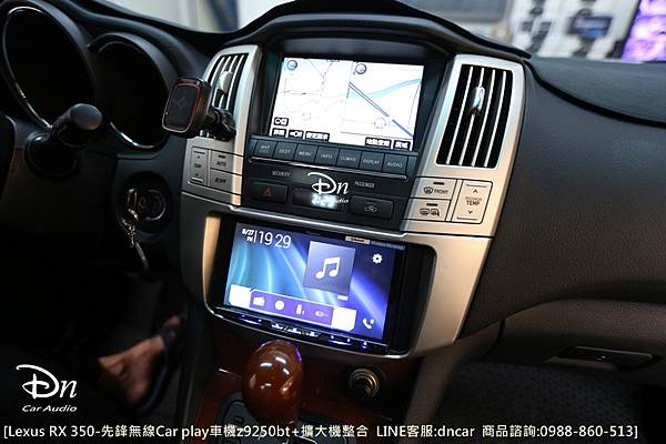 Lexus RX 350 z9250bt  擴大機整合 car play 先鋒 (6).JPG