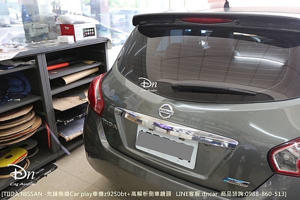 nissan tiida z9250bt car play 先鋒 (1).JPG