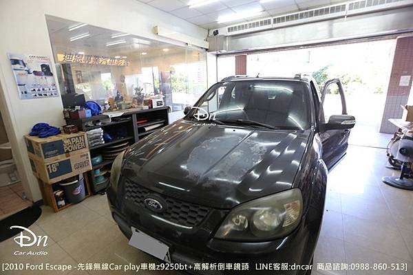 ford escape z9250bt  car play 先鋒 (4).JPG