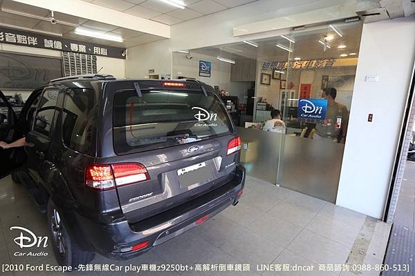 ford escape z9250bt car play 先鋒 (2).JPG