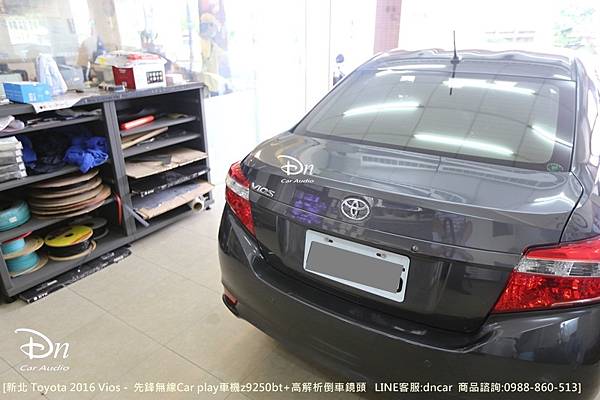  toyota 2016 vios  z9250bt 倒車鏡頭  car play 先鋒 (3).JPG