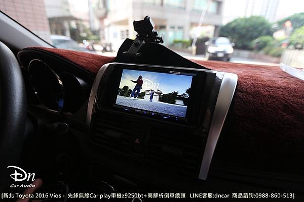  toyota 2016 vios  z9250bt 倒車鏡頭  car play 先鋒 (6).JPG