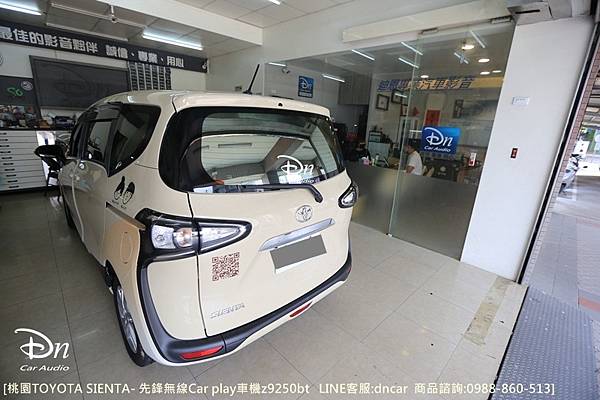 TOYOTA SIENTA   Z9250BT (10)car play 先鋒.JPG