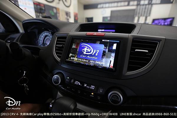 2013HONDA CRV 4 hp f660g 行車紀錄 倒車鏡頭 、oro w408 z9250bt car play 先鋒 (9).JPG