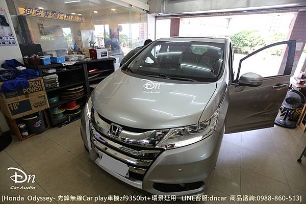  HONDA odyssey zf9350bt 環景延用 (4).JPG