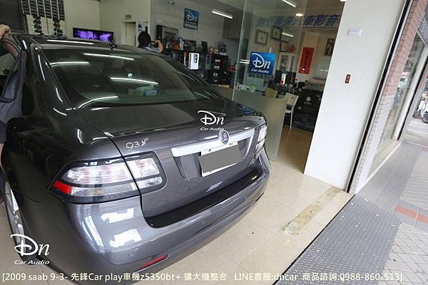 2009 saab 9-3 z5350bt 擴大機整合 car play 先鋒 (3).JPG