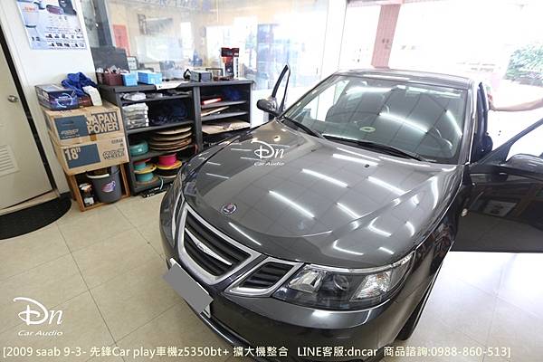 2009 saab 9-3 z5350bt 擴大機整合 car play 先鋒 (2).JPG