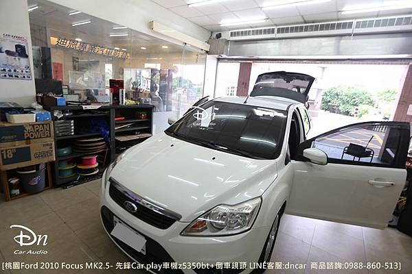 桃園 ford 2010 focus MK2.5 z5350bt 倒車鏡頭 (2).JPG