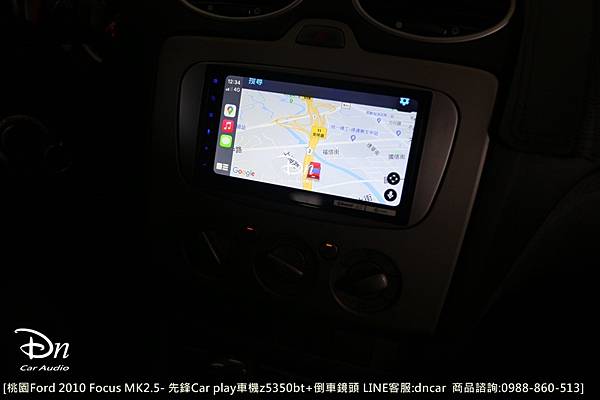 桃園 ford 2010 focus MK2.5  z5350bt  倒車鏡頭 (8).JPG