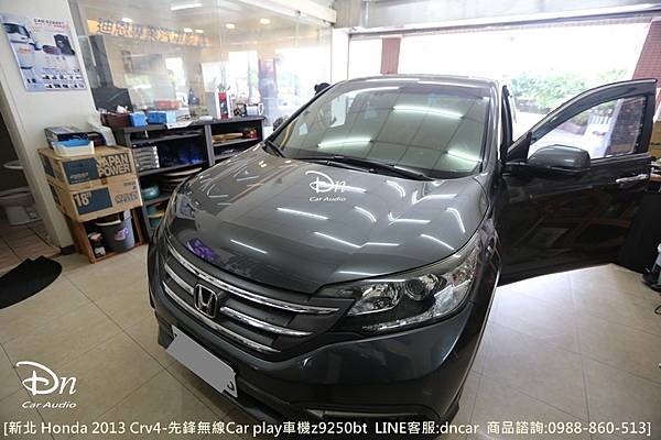  新北 honda 2013 crv4 z9250bt car play 先鋒 (2).JPG