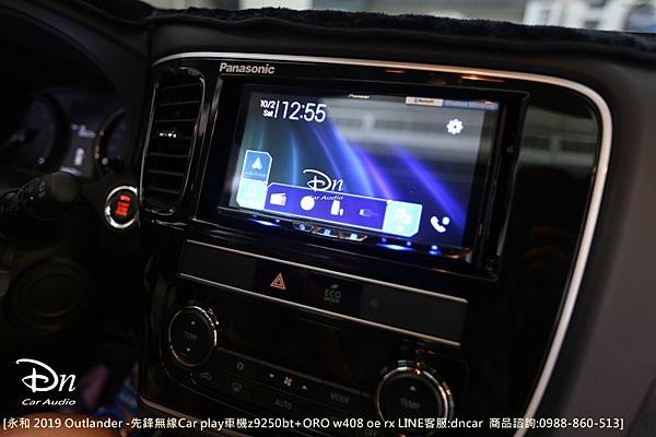 2019 outlander 永和   先鋒z9250bt  ORO w408 oerx 客制usb (5).JPG