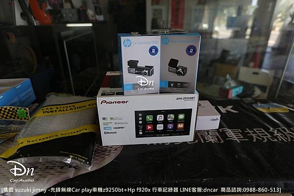  suzuki jimny z9250bt hp f920x 行車記錄器 car play 先鋒 (2).JPG