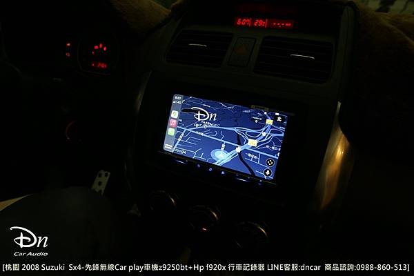  suzuki  sx4 2008  hp  f920x 行車記錄器  z9250bt car play 先鋒 (6).JPG