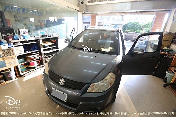  suzuki sx4 2008 hp f920x 行車記錄器 z9250bt car play 先鋒 (3).JPG